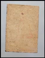 สมเด็จพุฒาจารย์โตวัดระฆัง(1704) #2